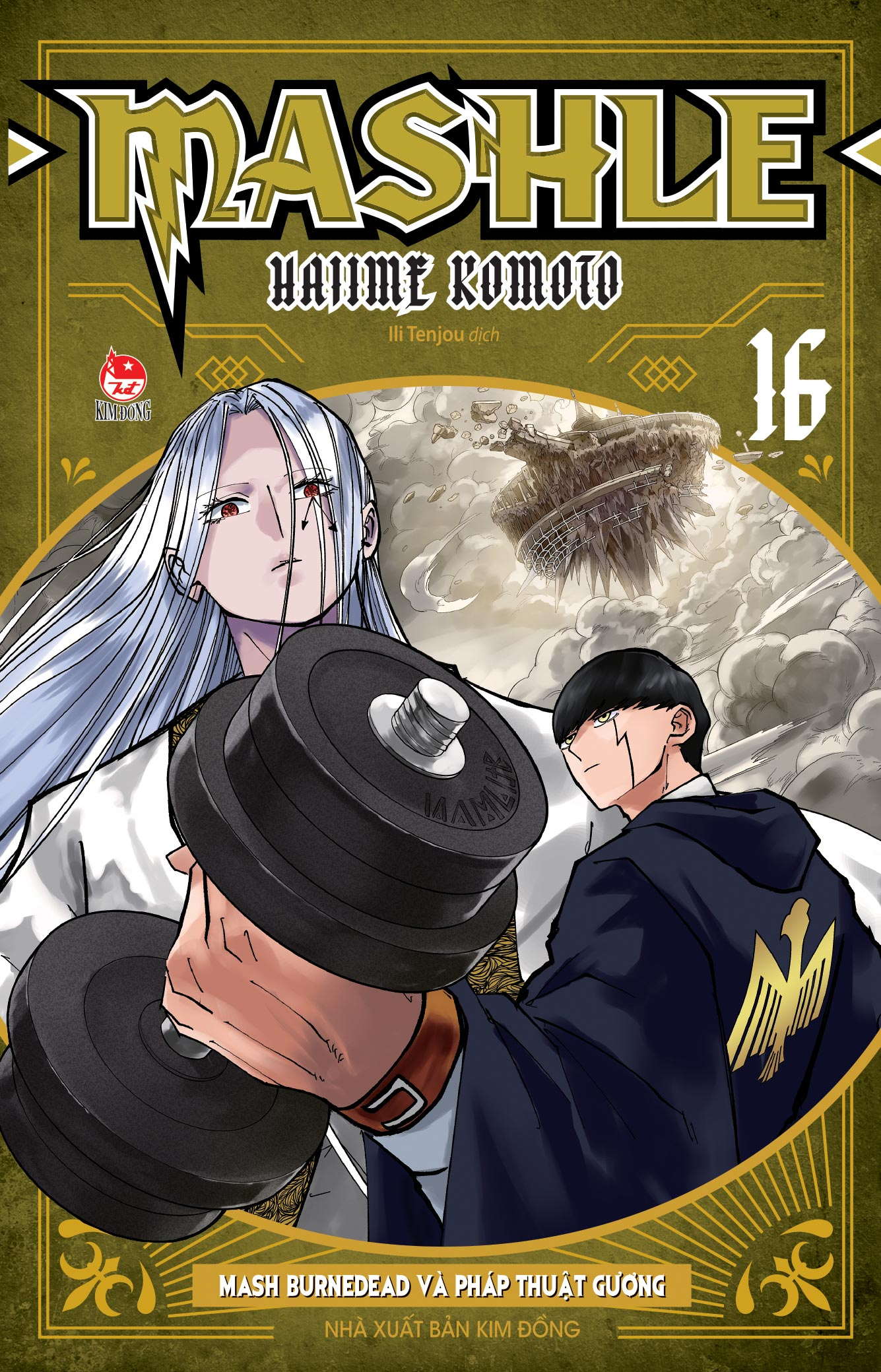 Bộ
Combo Manga - Mashle: Tập 1 - 18 (Bộ 18 Tập) - Ảnh 18