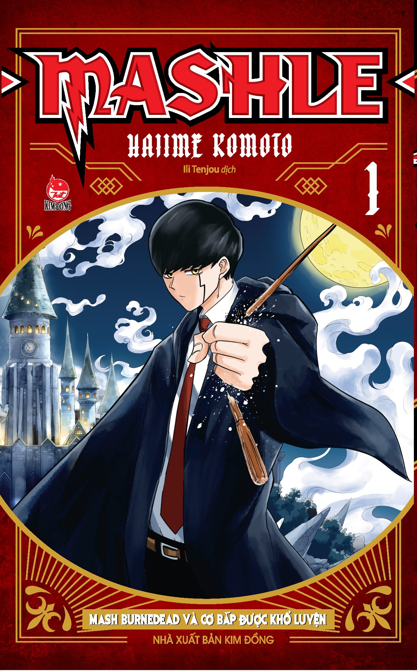 Bộ
Combo Manga - Mashle: Tập 1 - 18 (Bộ 18 Tập) - Ảnh 3