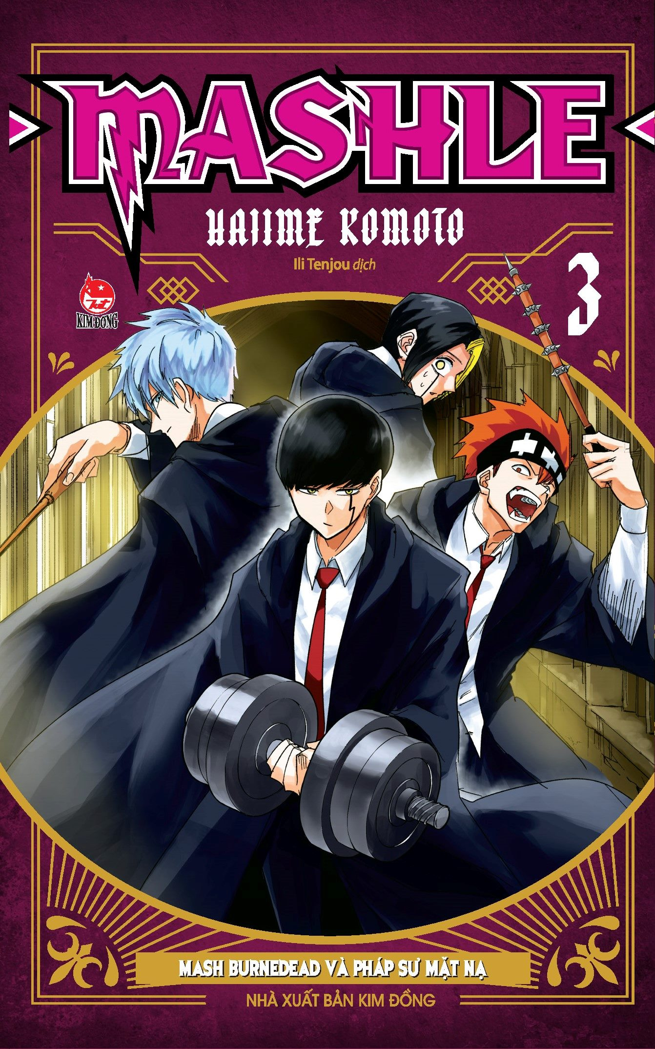 Bộ
Combo Manga - Mashle: Tập 1 - 18 (Bộ 18 Tập) - Ảnh 5