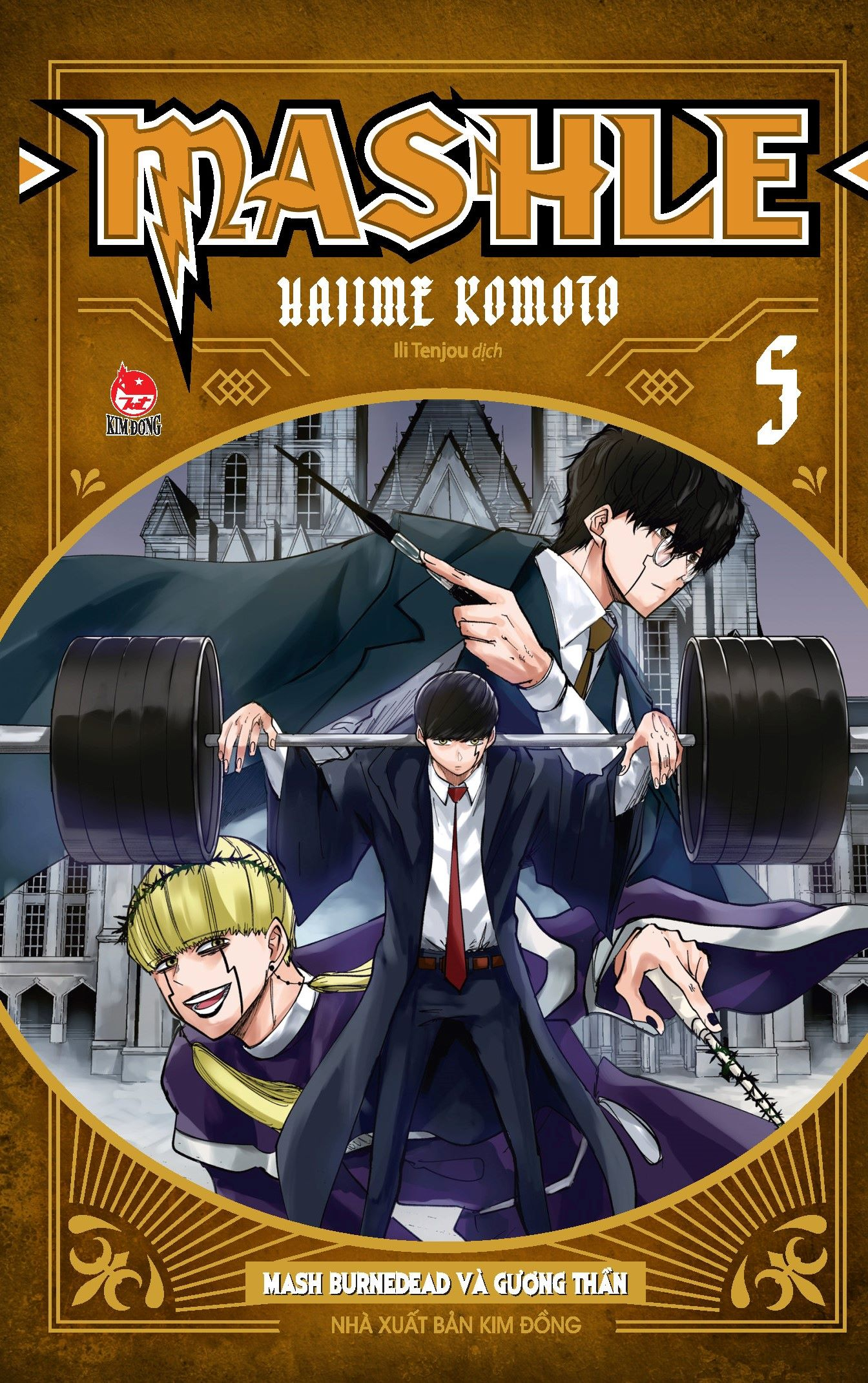 Bộ
Combo Manga - Mashle: Tập 1 - 18 (Bộ 18 Tập) - Ảnh 7