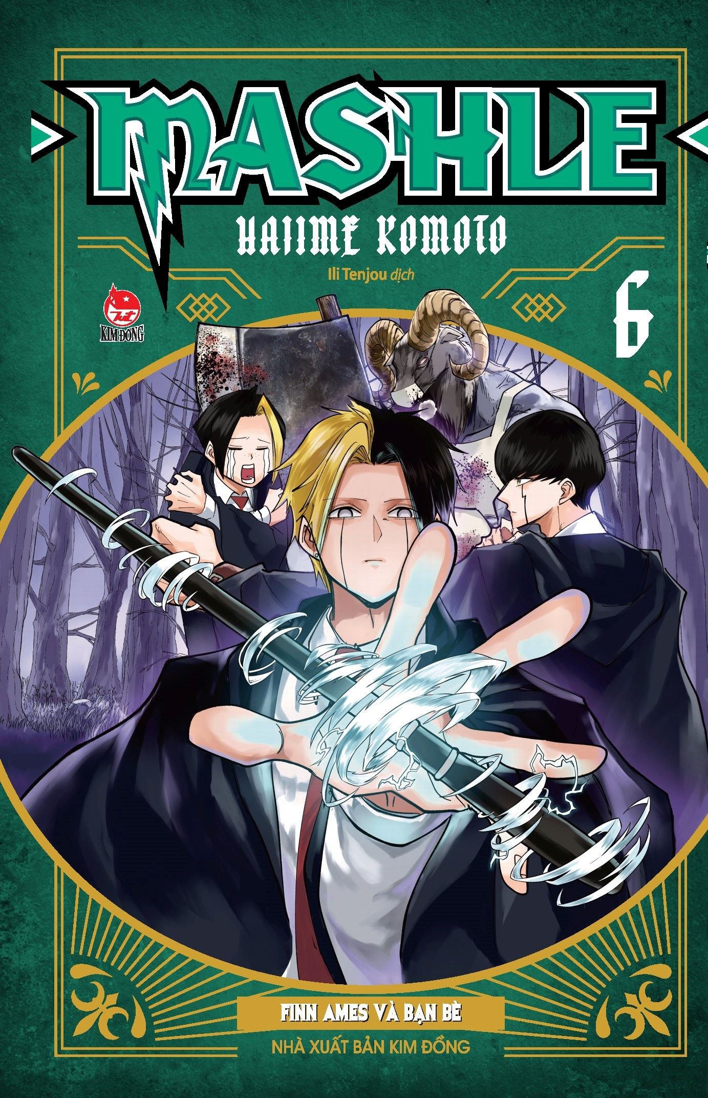 Bộ
Combo Manga - Mashle: Tập 1 - 18 (Bộ 18 Tập) - Ảnh 8