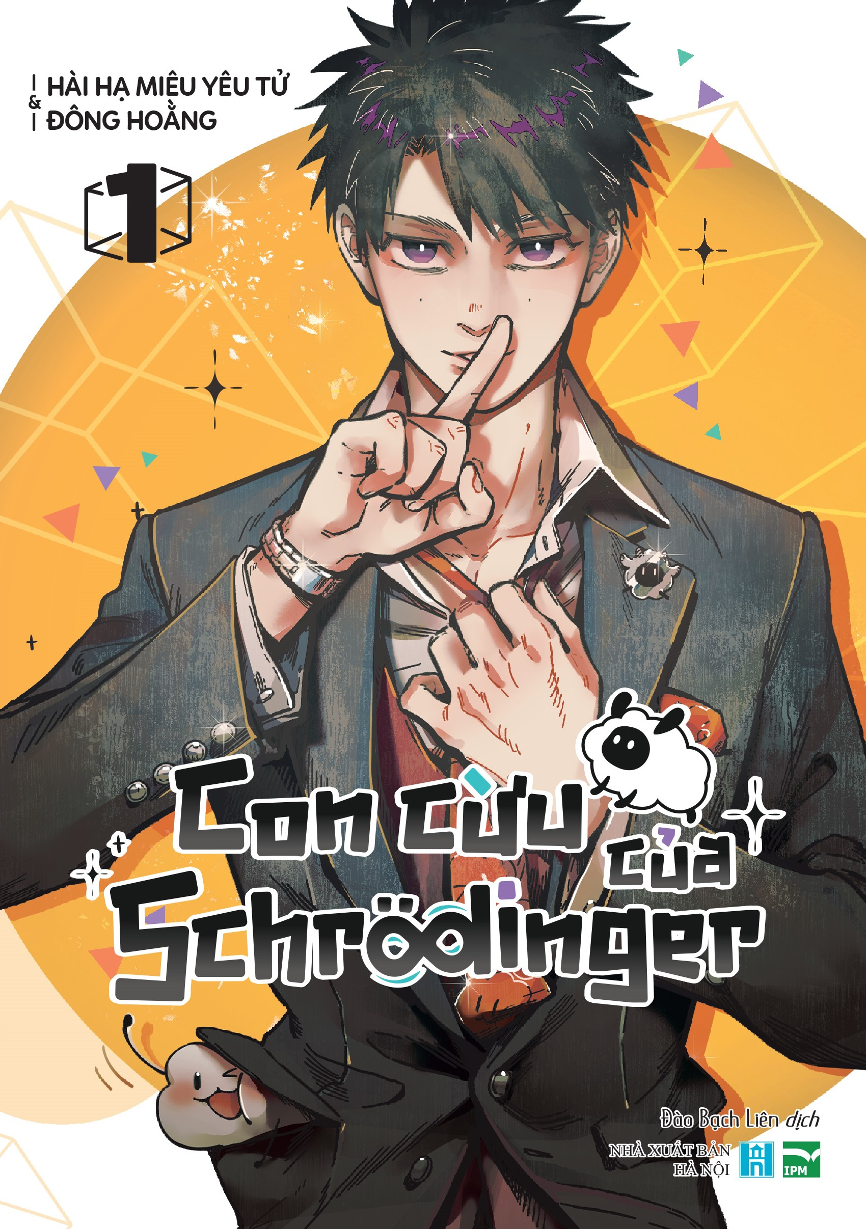 Bo
Con Cuu Cua Schrodinger - Tap 1 - Tang Kem Bookmark Hai Mat - Ảnh 2