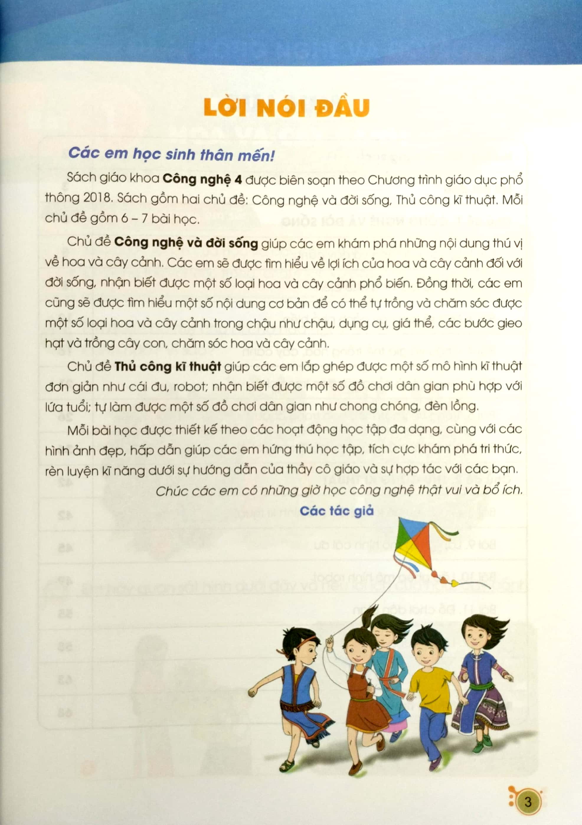 bộ công nghệ 4 (cánh diều) (chuẩn) - Ảnh 3