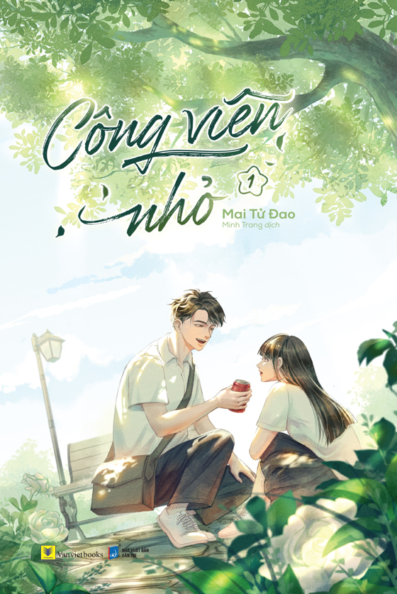 Bộ Công Viên Nhỏ - Tập 1 - Tặng Kèm Bookmark - Ảnh 3