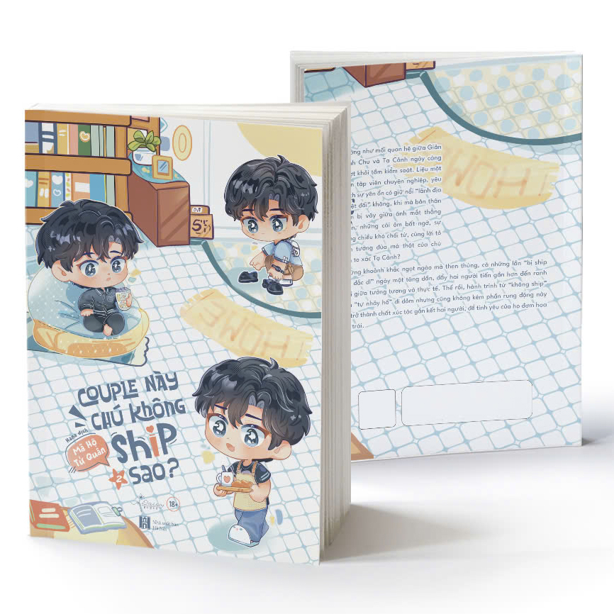 Bộ Couple Này Chú Không Ship Sao - Tập 2 - Tặng Kèm Sticker Tem - Ảnh 2