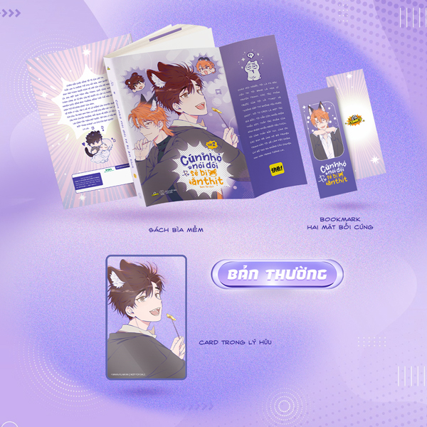 Bộ Cún Nhỏ Nói Dối Sẽ Bị Ăn Thịt - Tập 2 - Tặng Kèm Bookmark 2 Mặt + Card Trong Suốt Lý Hữu