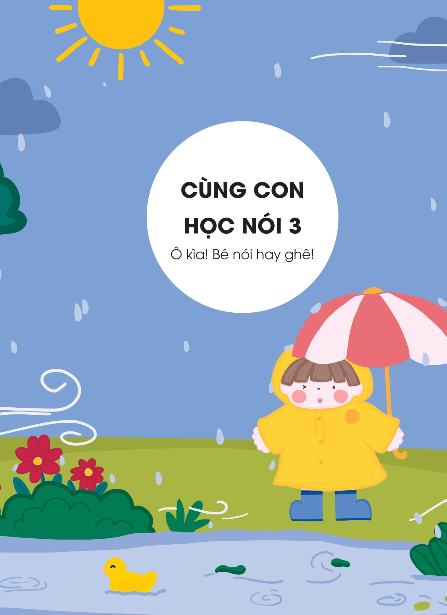 Bộ Cùng Con Học Nói 3 - Ô Kìa Bé Nói Hay Ghê - Ảnh 2