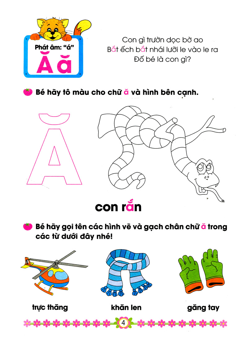 bộ cùng em vào lớp 1 - bé làm quen với chữ cái (tập 1) - Ảnh 3