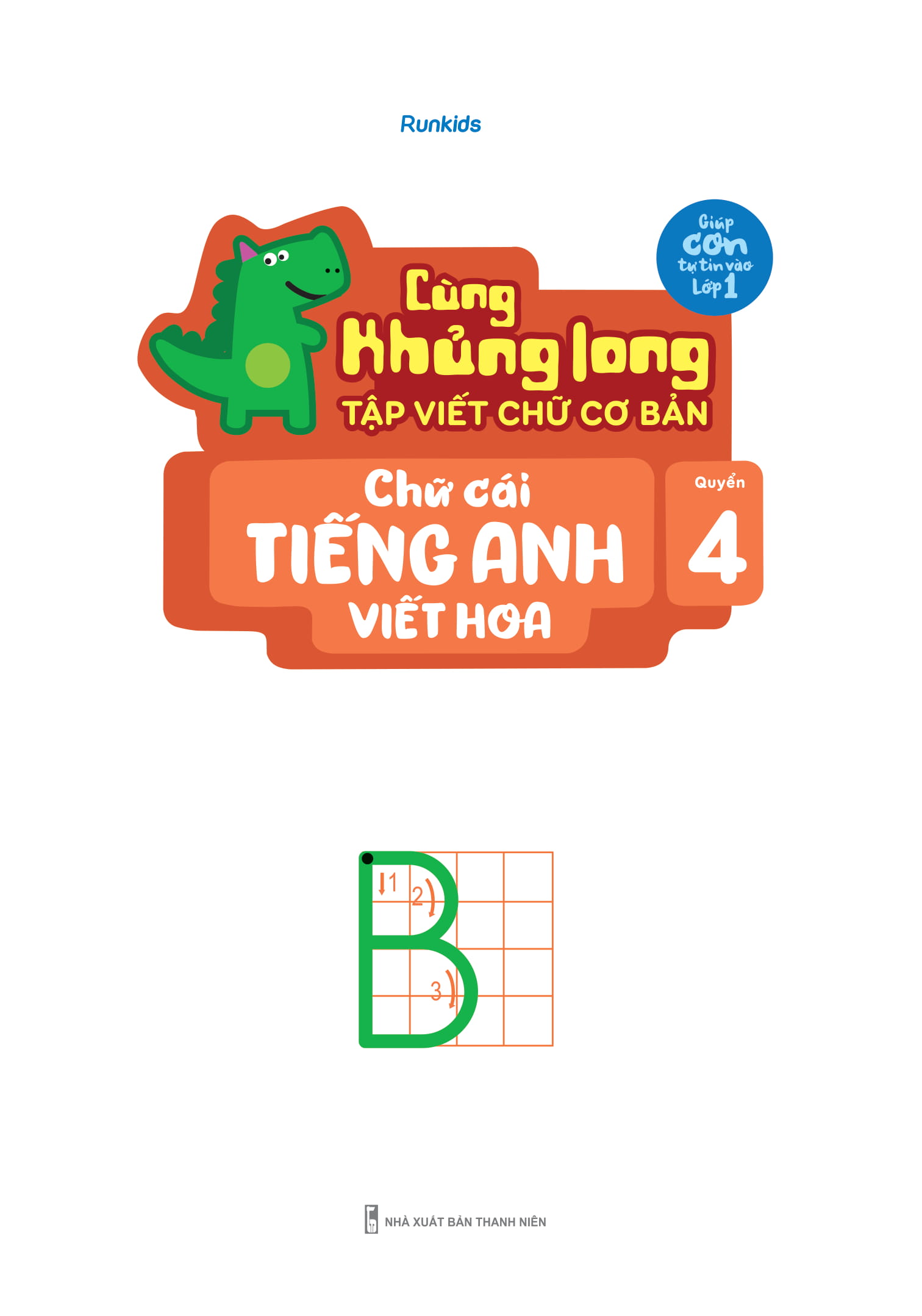 bộ cùng khủng long tập viết chữ cơ bản - chữ cái tiếng anh viết hoa - quyển 4 (sticker bé gái) - Ảnh 2