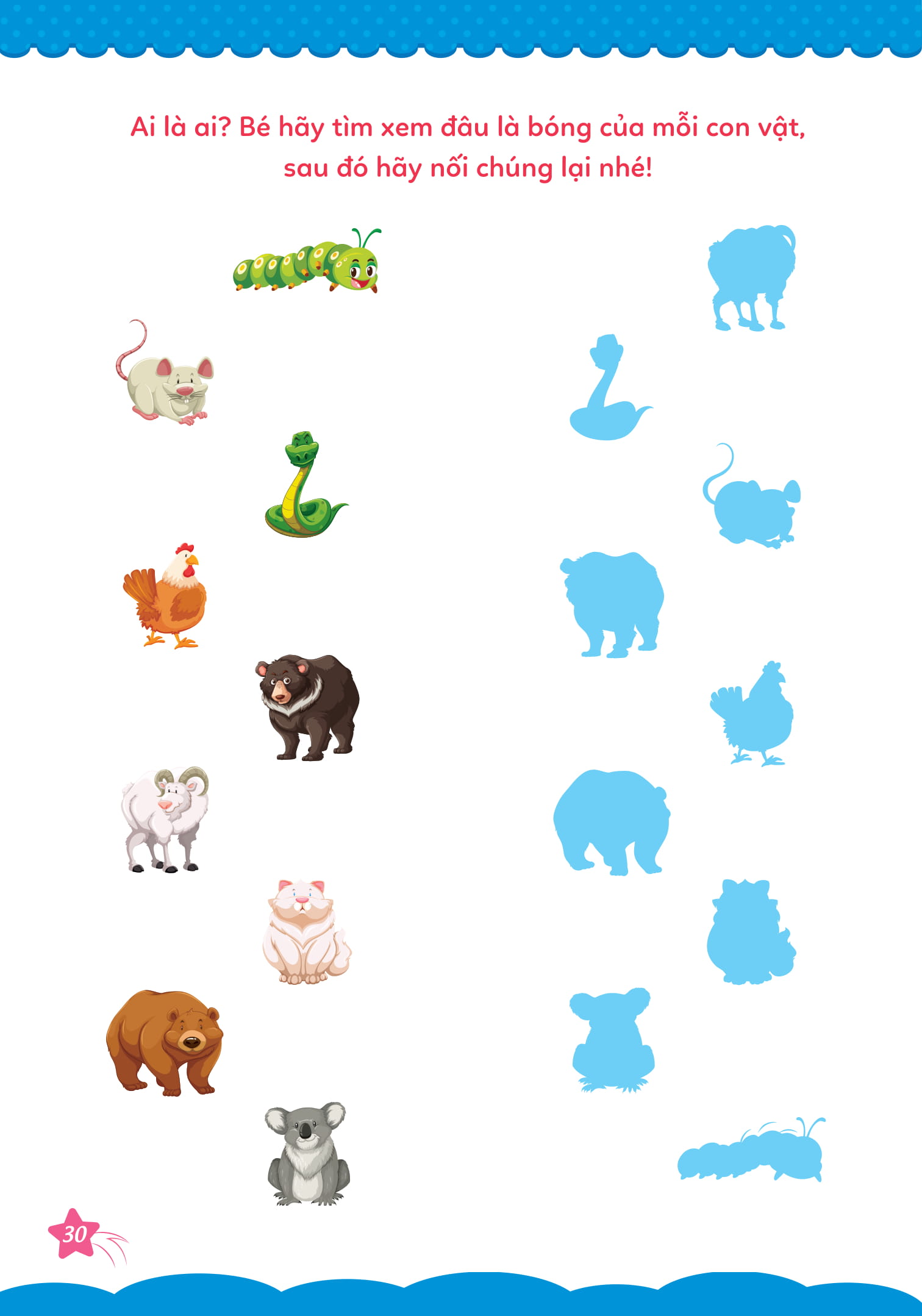 bộ cùng khủng long tập viết chữ cơ bản - chữ cái tiếng anh viết hoa - quyển 4 (sticker bé trai) - Ảnh 7