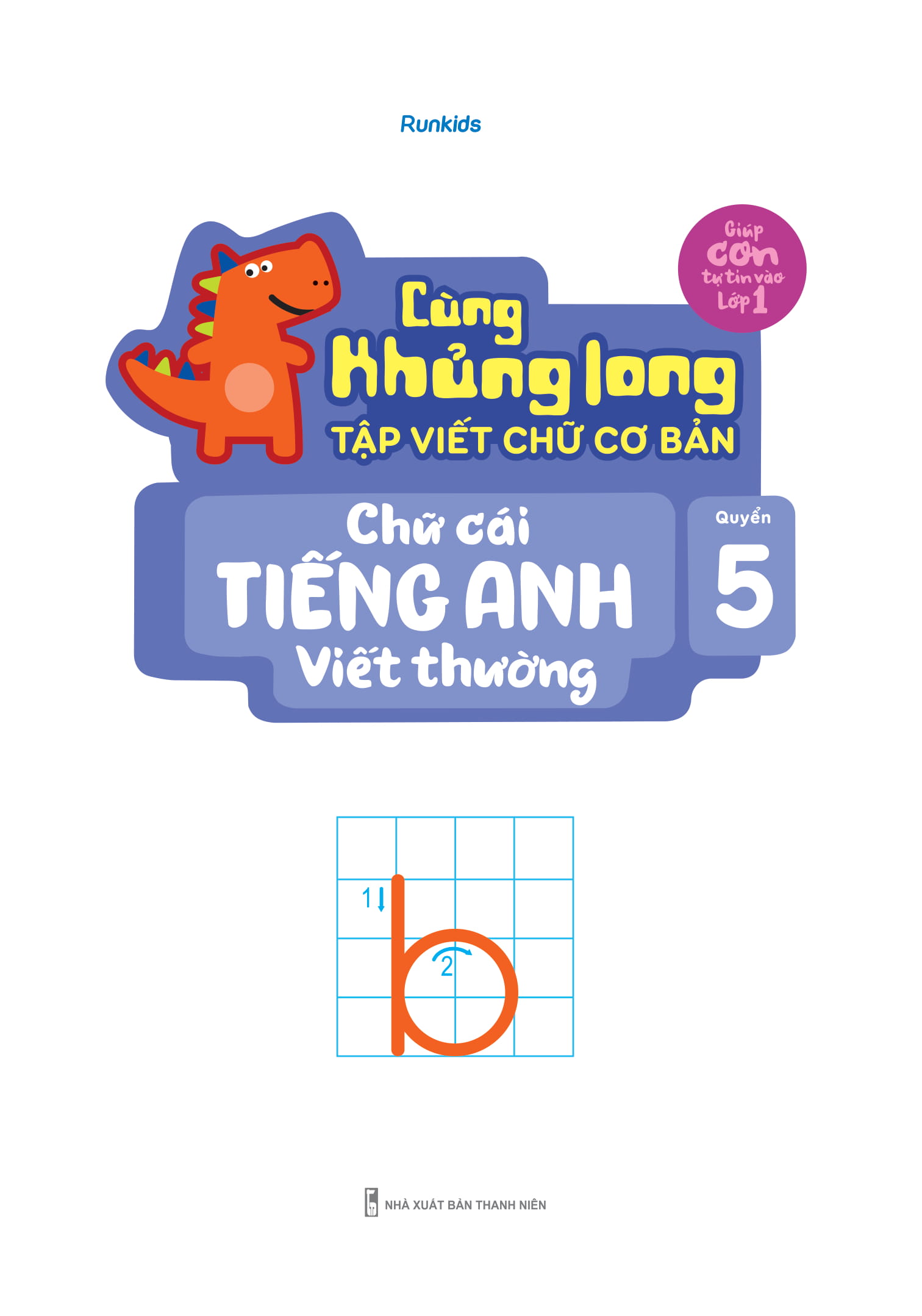 bộ cùng khủng long tập viết chữ cơ bản - chữ cái tiếng anh viết thường - quyển 5 (sticker bé gái) - Ảnh 2