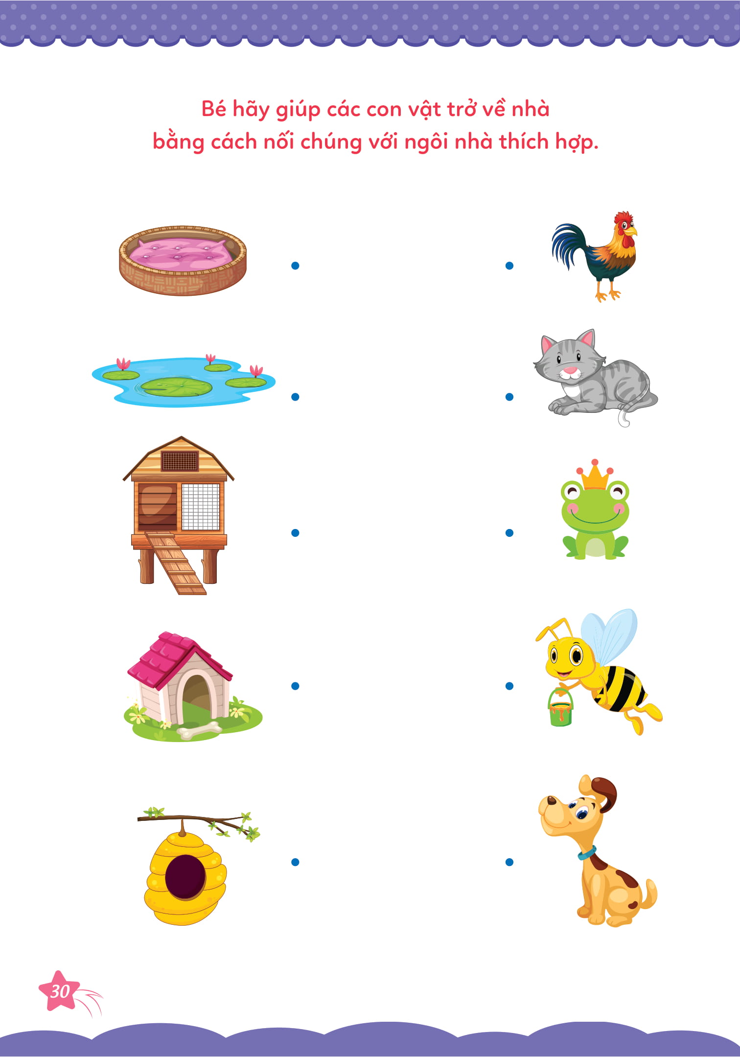 bộ cùng khủng long tập viết chữ cơ bản - chữ cái tiếng anh viết thường - quyển 5 (sticker bé trai) - Ảnh 6