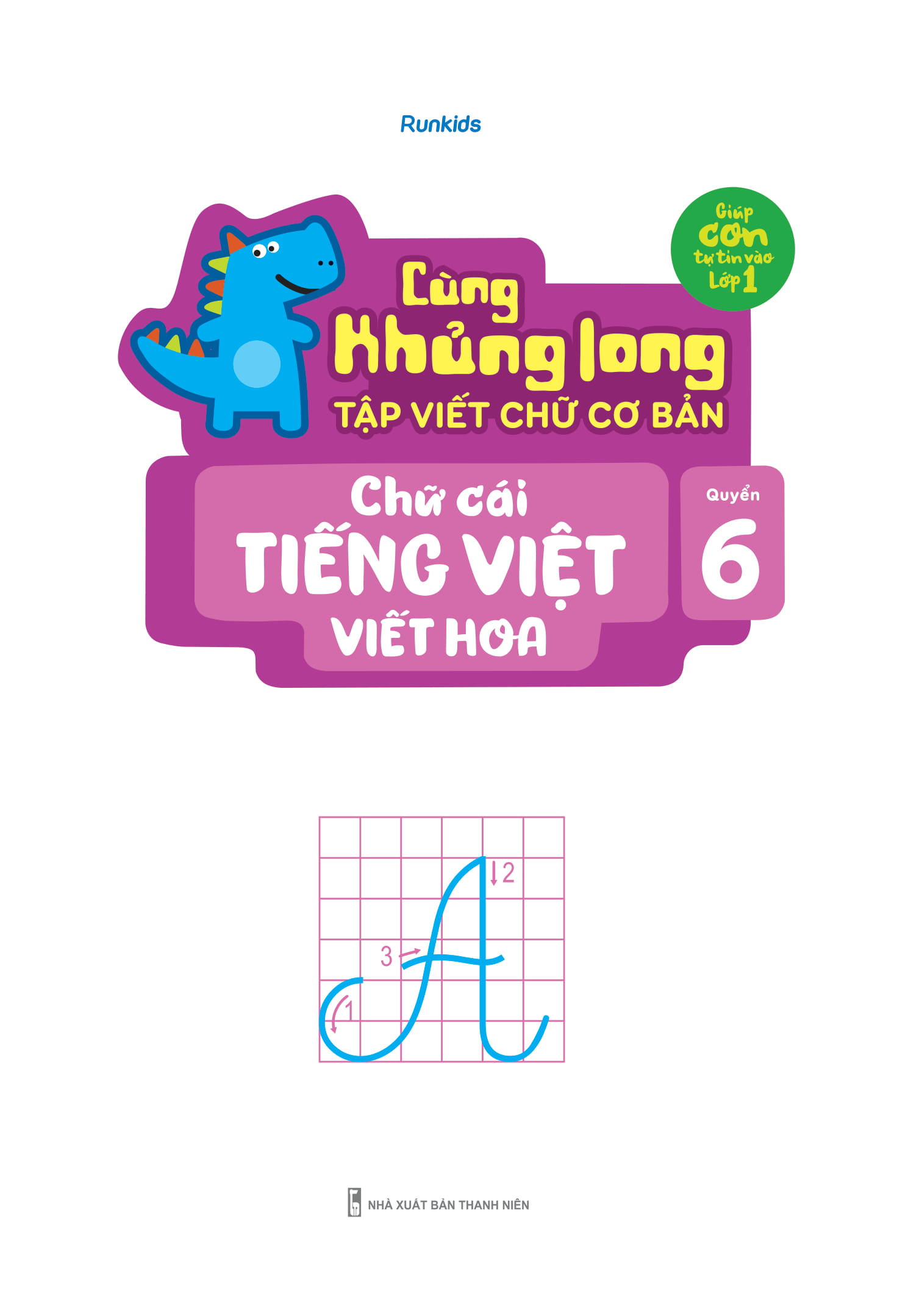 bộ cùng khủng long tập viết chữ cơ bản - chữ cái tiếng việt viết hoa - quyển 6 (sticker bé gái) - Ảnh 2