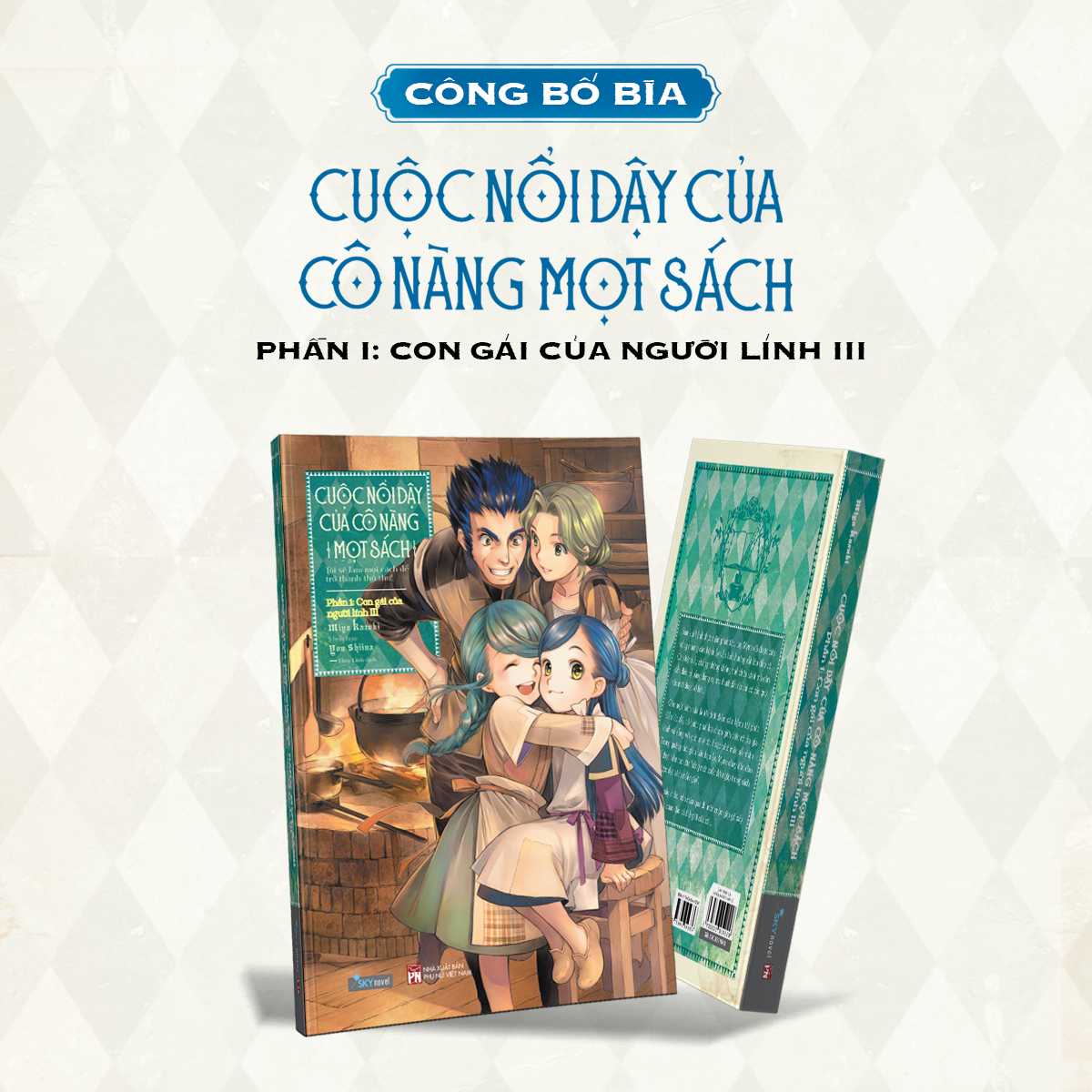 Bo
Cuoc Noi Day Cua Co Nang Mot Sach - Toi Se Lam Moi Cach De Tro Thanh Thu Thu - Phan 1.3 - Con Gai Cua Nguoi Linh III - Tang Kem Postcard + Bookmark - Ảnh 4