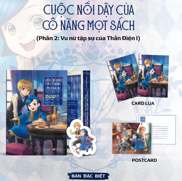 Bộ Cuộc Nổi Dậy Của Cô Nàng Mọt Sách - Tôi Sẽ Làm Mọi Cách Để Trở Thành Thủ Thư - Phần 2.1 - Vu Nữ Tập Sự Của Thần Điện I - Bản Đặc Biệt - Tặng Kèm Bookmark + Postcard + Card Lụa