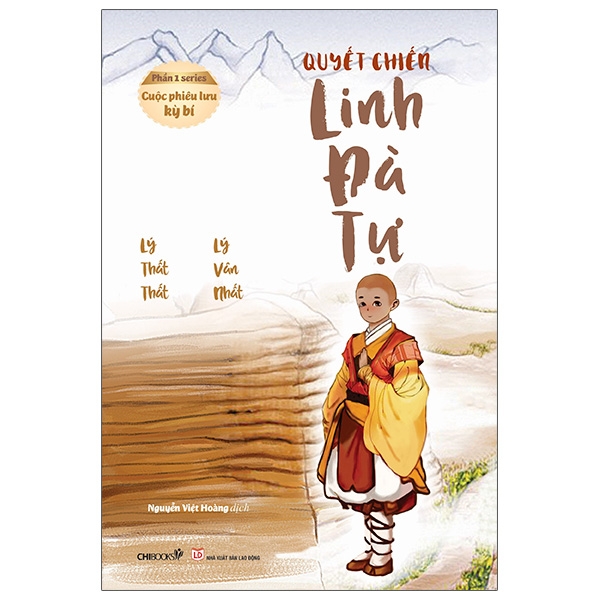 bộ cuộc phiêu lưu kỳ bí - phần 1: quyết chiến linh đà tự