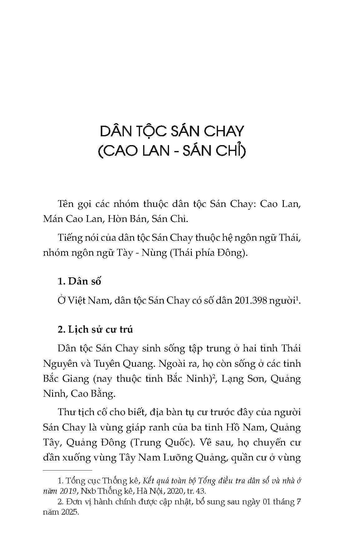 Bộ
Đặc Trưng Văn Hóa Truyền Thống 54 Dân Tộc Việt Nam - Quyển 5 - Ảnh 7