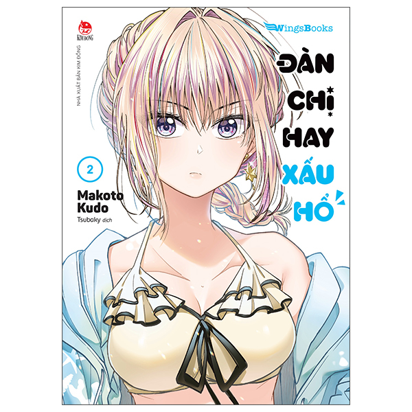 Bộ
Đàn Chị Hay Xấu Hổ - Tập 2