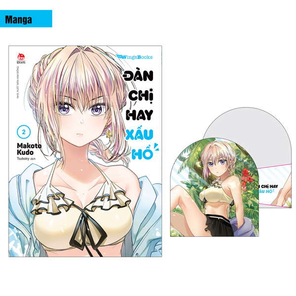 Bộ Đàn Chị Hay Xấu Hổ - Tập 2 - Tặng Kèm Standee