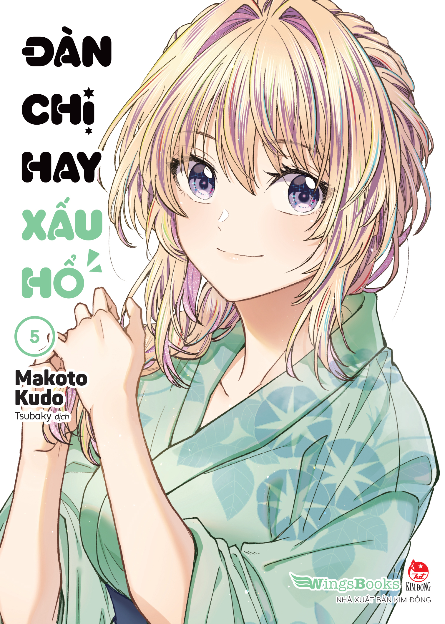 Bộ Đàn Chị Hay Xấu Hổ - Tập 5 - Tặng Bìa Áo 2 Mặt - Ảnh 3