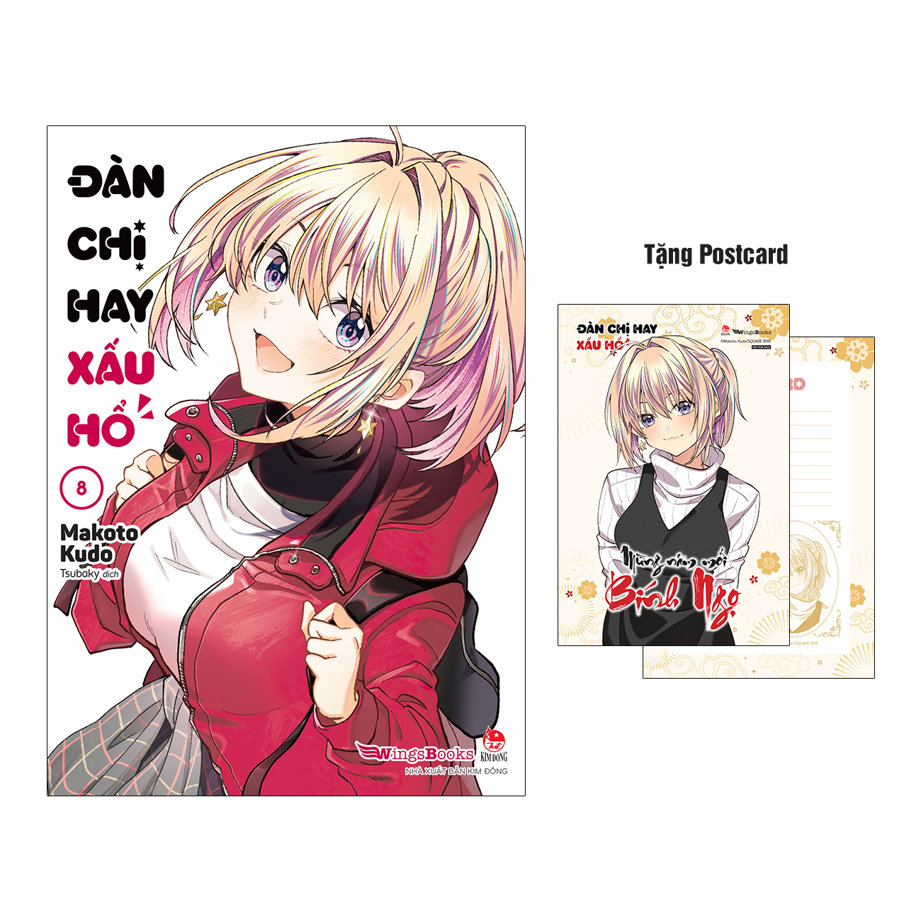 Bộ
Đàn Chị Hay Xấu Hổ - Tập 8 - Tặng Kèm Postcard + Poster - Ảnh 2