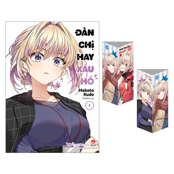 Bộ
Đàn Chị Hay Xấu Hổ - Tập 9 - Tặng Kèm Standee