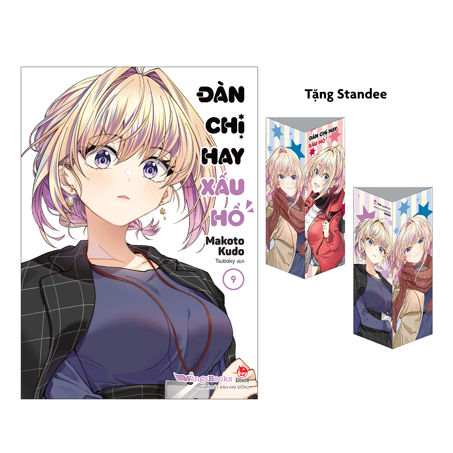 Bộ
Đàn Chị Hay Xấu Hổ - Tập 9 - Tặng Kèm Standee - Ảnh 2
