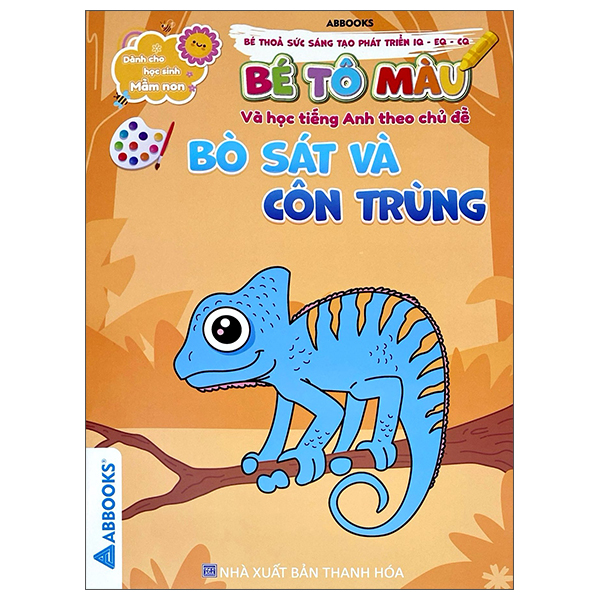 Bộ Dành Cho Học Sinh Mầm Non - Bé Thỏa Sức Sáng Tạo Phát Triển IQ-EQ-CQ - Bé Tô Màu Và Học Tiếng Anh Theo Chủ Đề - Động Vật Nuôi - Ảnh 12