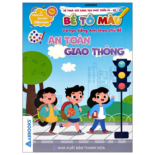 Bộ Dành Cho Học Sinh Mầm Non - Bé Thỏa Sức Sáng Tạo Phát Triển IQ-EQ-CQ - Bé Tô Màu Và Học Tiếng Anh Theo Chủ Đề - Động Vật Nuôi - Ảnh 13