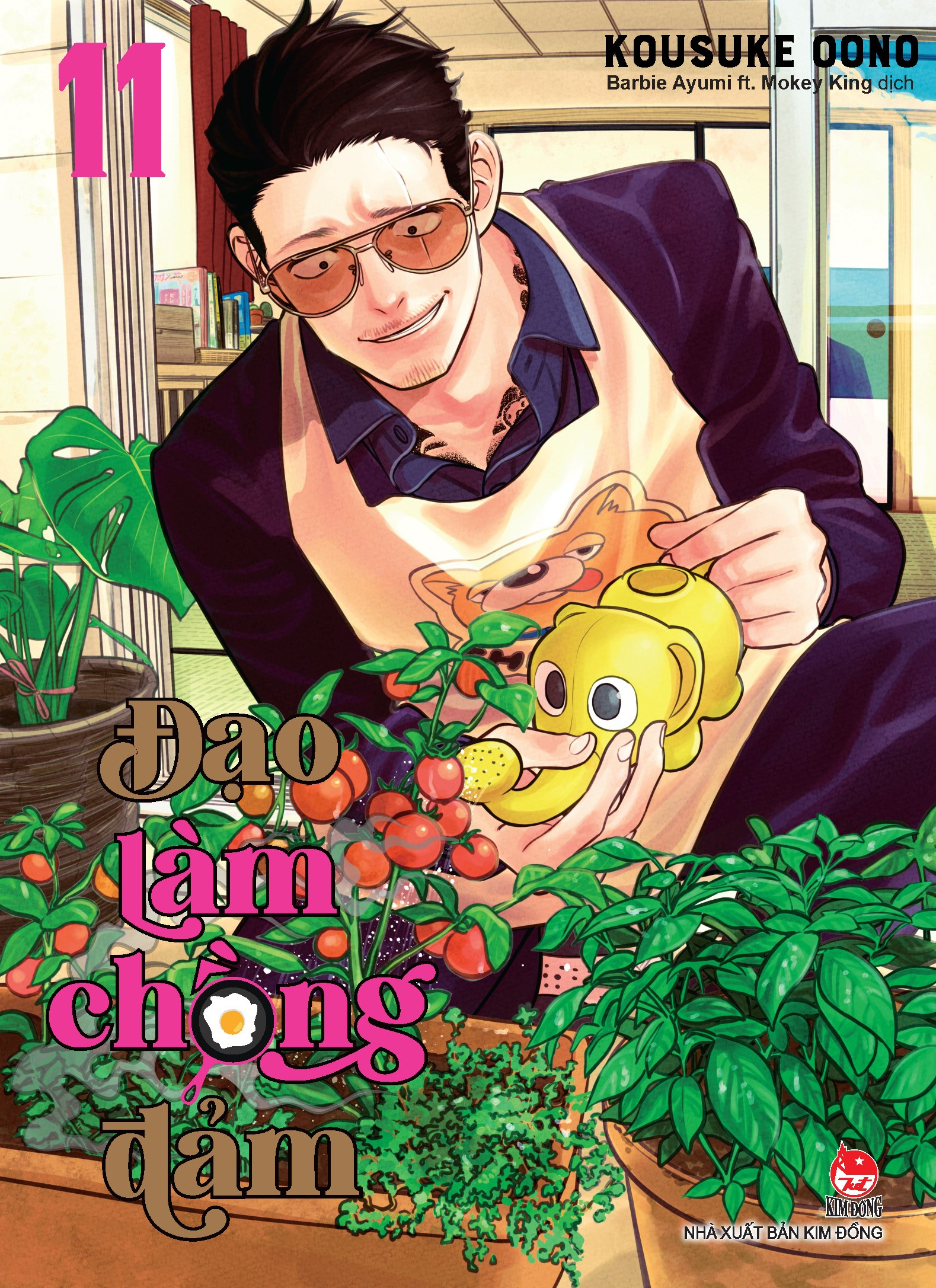 Bộ Đạo Làm Chồng Đảm - Tập 11 - Tặng Kèm Obi + Standee - Ảnh 3