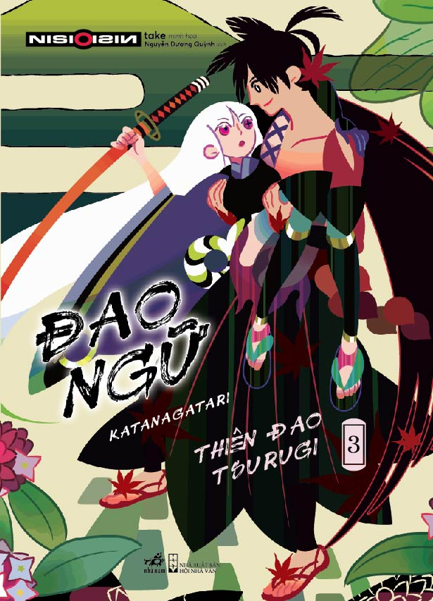 bộ đao ngữ - tập 3: thiên đao tsurugi - Ảnh 2