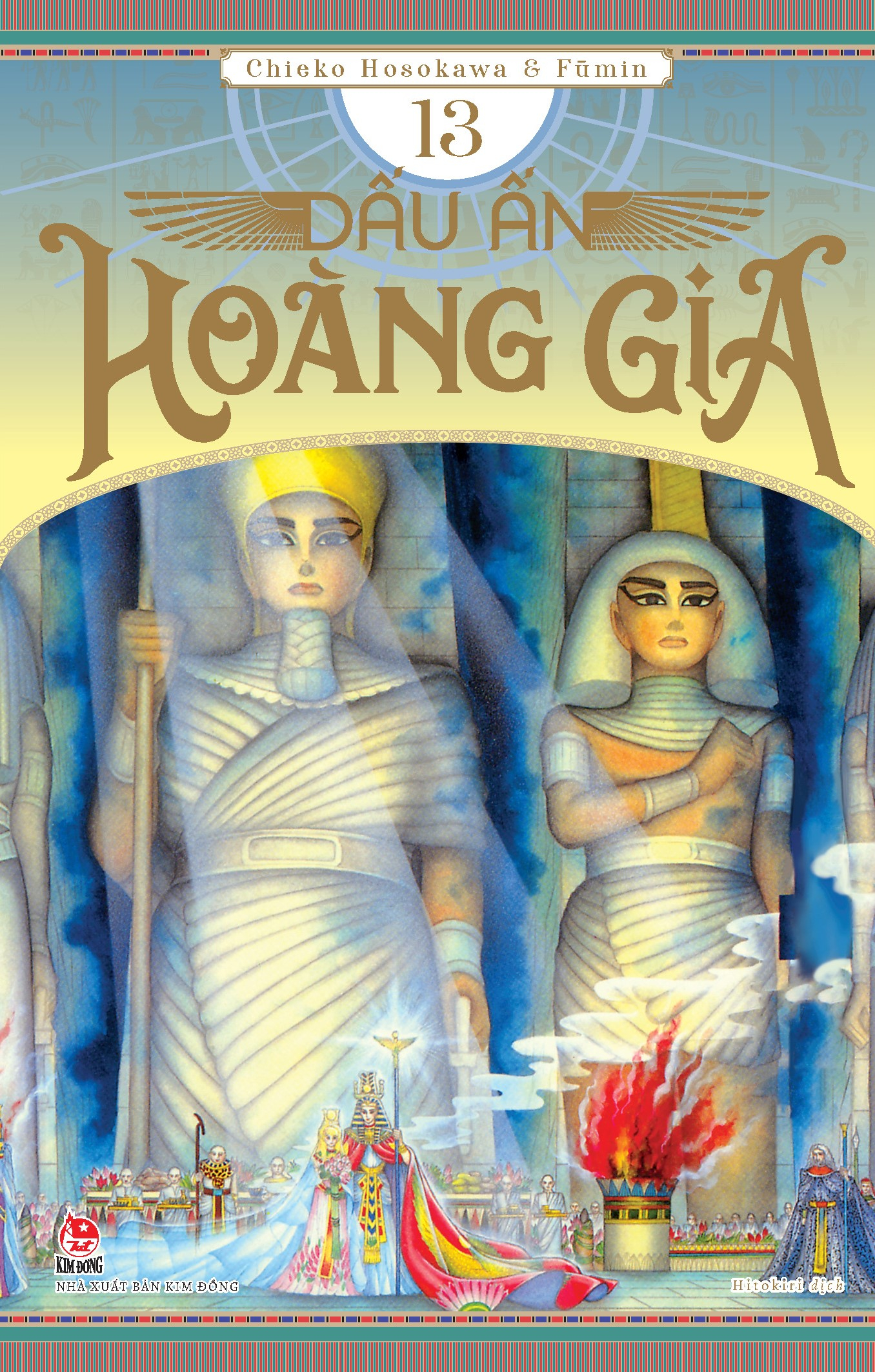 Bộ Dấu Ấn Hoàng Gia - Tập 13 - Ảnh 2