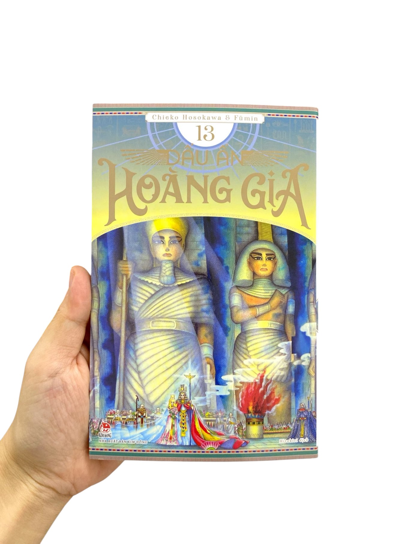 Bộ Dấu Ấn Hoàng Gia - Tập 13 - Ảnh 9
