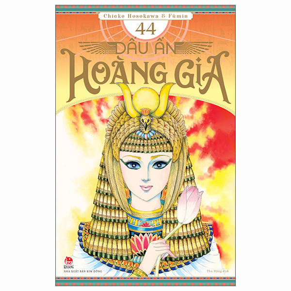 Bộ
Dấu Ấn Hoàng Gia - Tập 44
