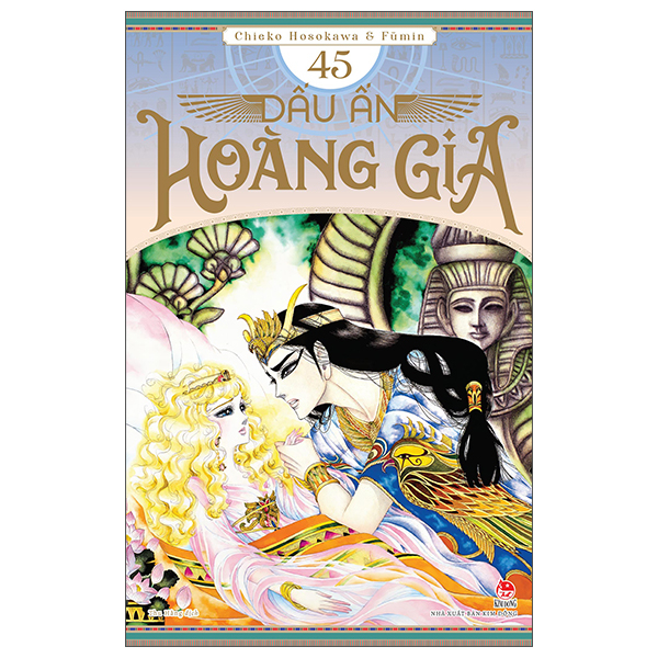 Bộ
Dấu Ấn Hoàng Gia - Tập 45