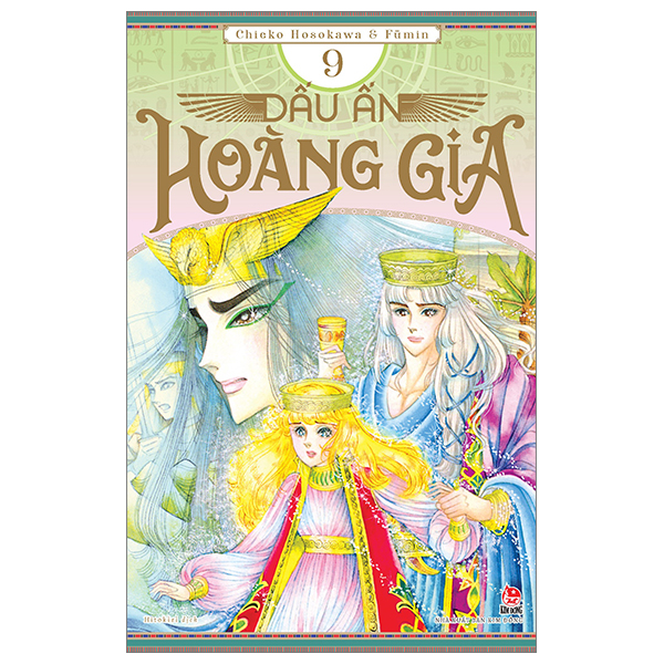 Bộ Dấu Ấn Hoàng Gia - Tập 9