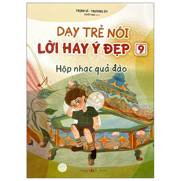 Bộ Dạy Trẻ Nói Lời Hay Ý Đẹp 1 - Quái Thú Đến - Ảnh 11