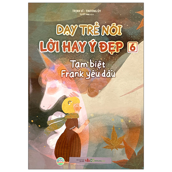 Bộ Dạy Trẻ Nói Lời Hay Ý Đẹp - Quyển 1 - 5 (Bộ Túi 5 Cuốn) - Ảnh 11