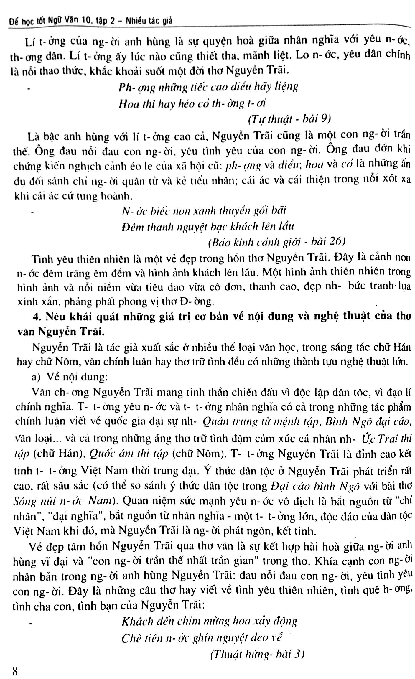 bộ để học tốt ngữ văn 10/2 - Ảnh 7