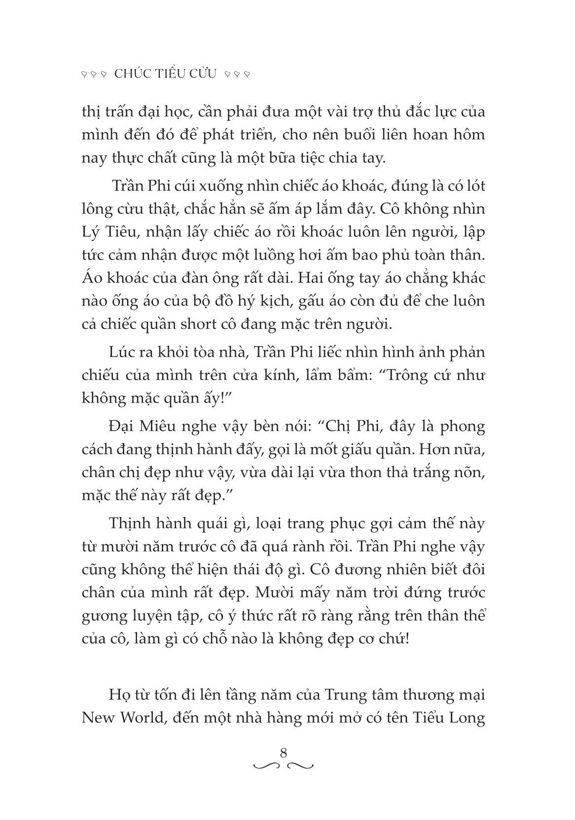 bộ đêm nay có rượu - tập 1 - Ảnh 8