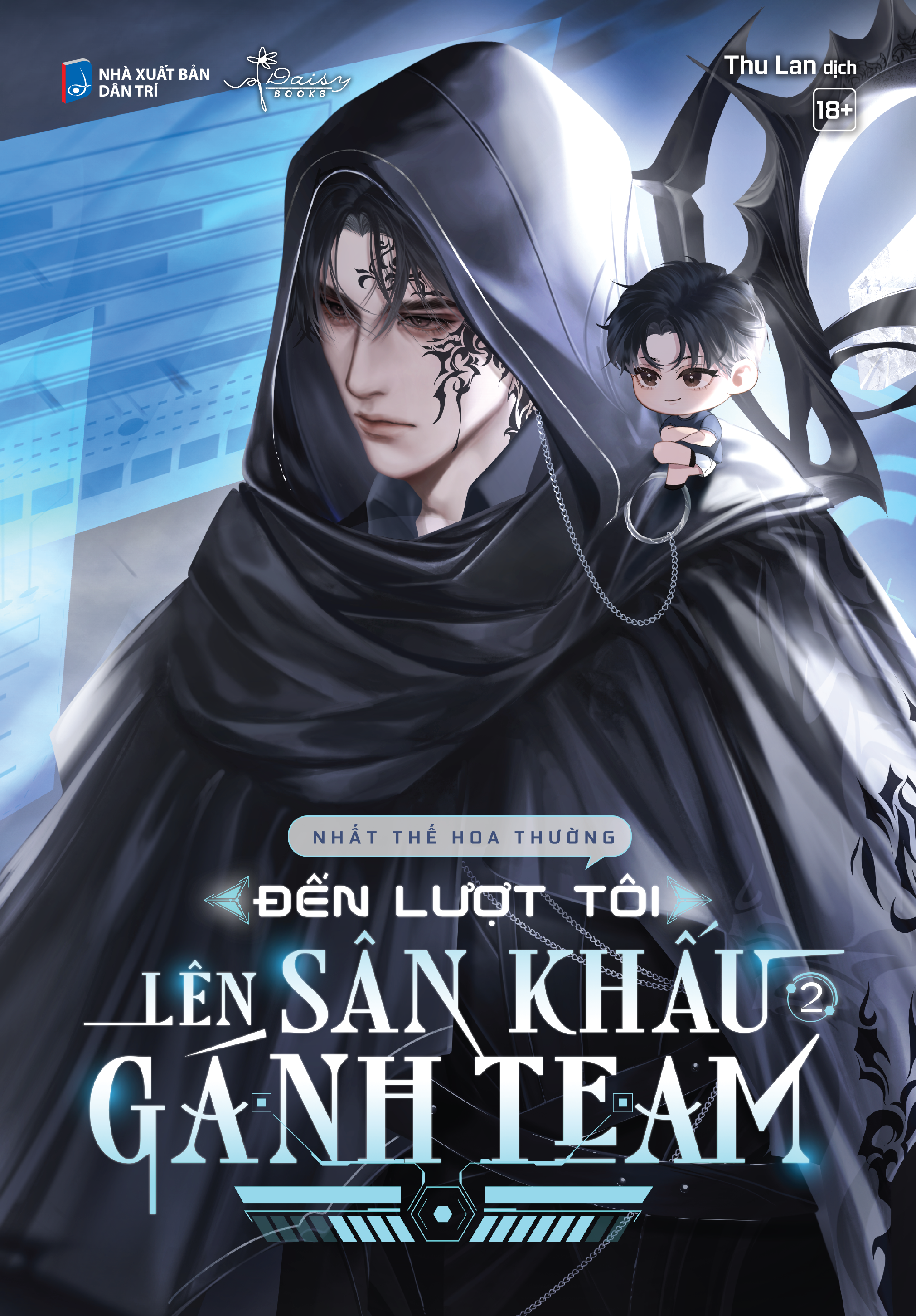 Bộ Đến Lượt Tôi Lên Sân Khấu Gánh Team - Tập 2 - Bản Đặc Biệt - Tặng Kèm Móc Khóa Hai Tầng + Lót Chuột - Ảnh 3