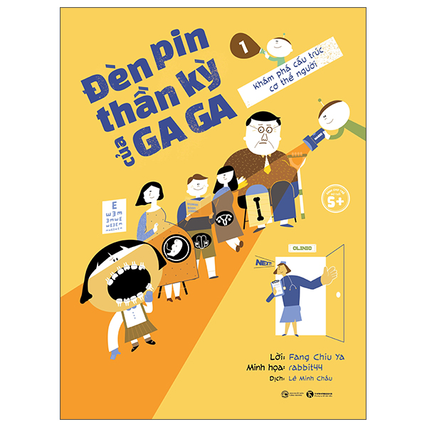 Bộ Đèn Pin Thần Kỳ Của Gaga - Tập 2 - Khám Phá Phản Ứng Của Cơ Thể Người - Ảnh 2