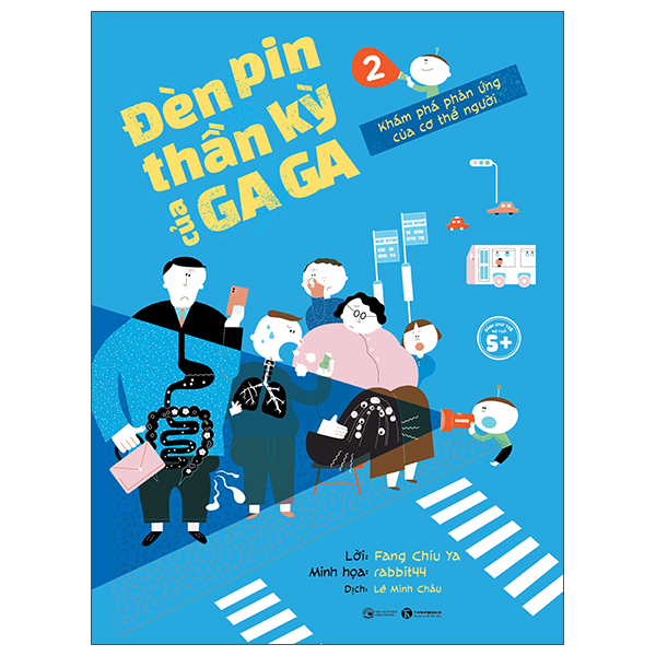 Bộ Đèn Pin Thần Kỳ Của Gaga - Tập 3 - Khám Phá Cơn Đau Của Cơ Thể Người - Ảnh 3