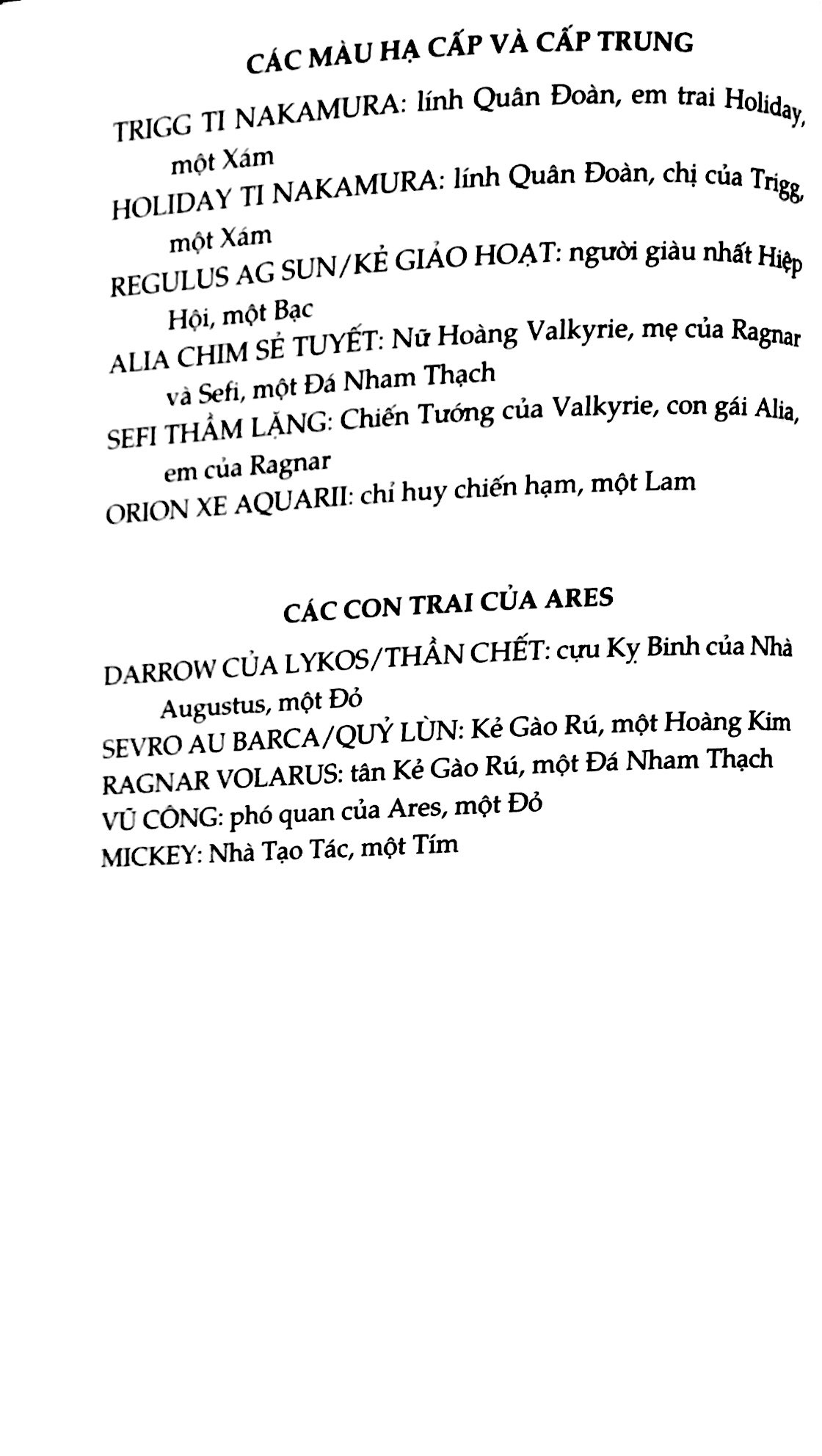 bộ đỏ trỗi dậy 3 - sao mai - Ảnh 6