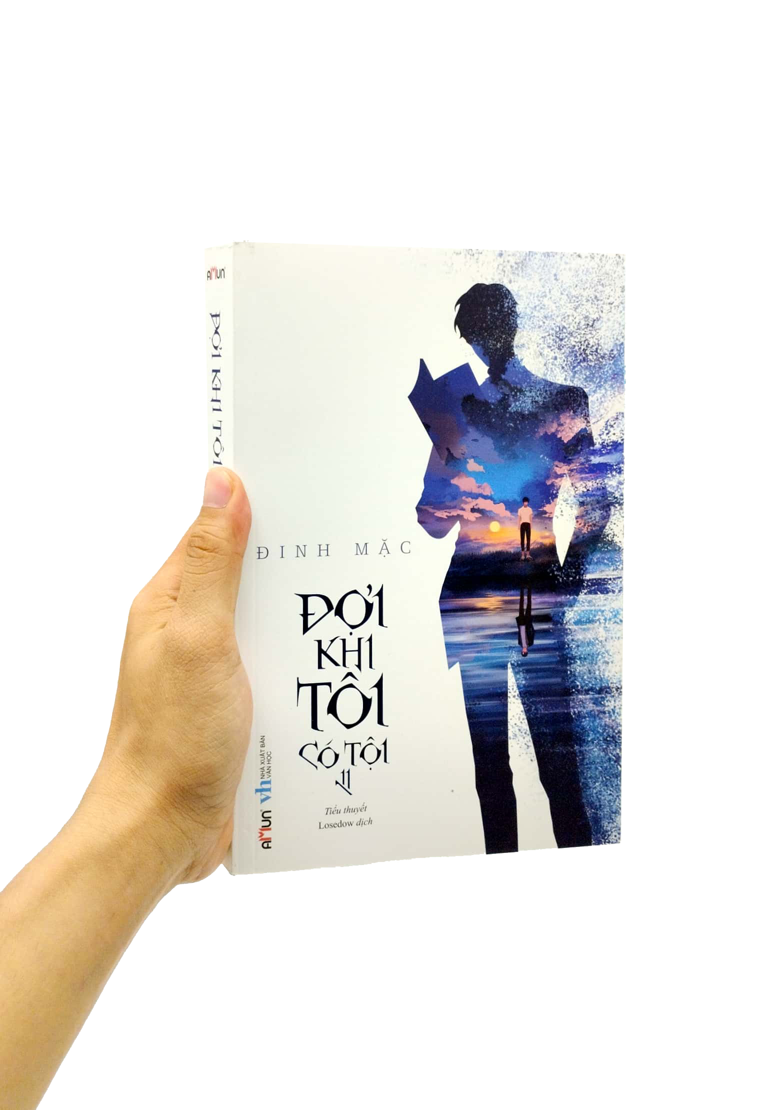 bộ đợi khi tôi có tội - tập 2 - Ảnh 7