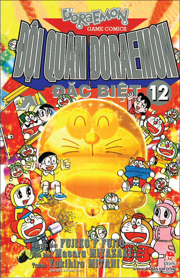 Bộ
Đội Quân Doraemon Đặc Biệt - Tập 12 (Tái Bản 2026) - Ảnh 2