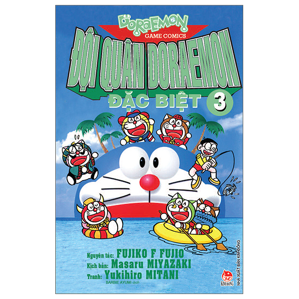 Bộ
Đội Quân Doraemon Đặc Biệt - Tập 3 (Tái Bản 2026)