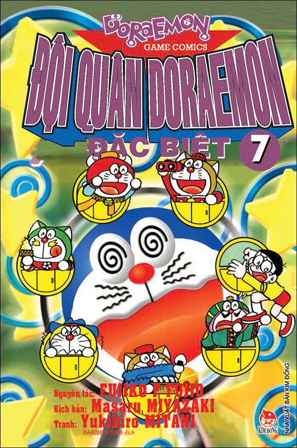 bộ đội quân doraemon đặc biệt - tập 7 (tái bản 2023) - Ảnh 2
