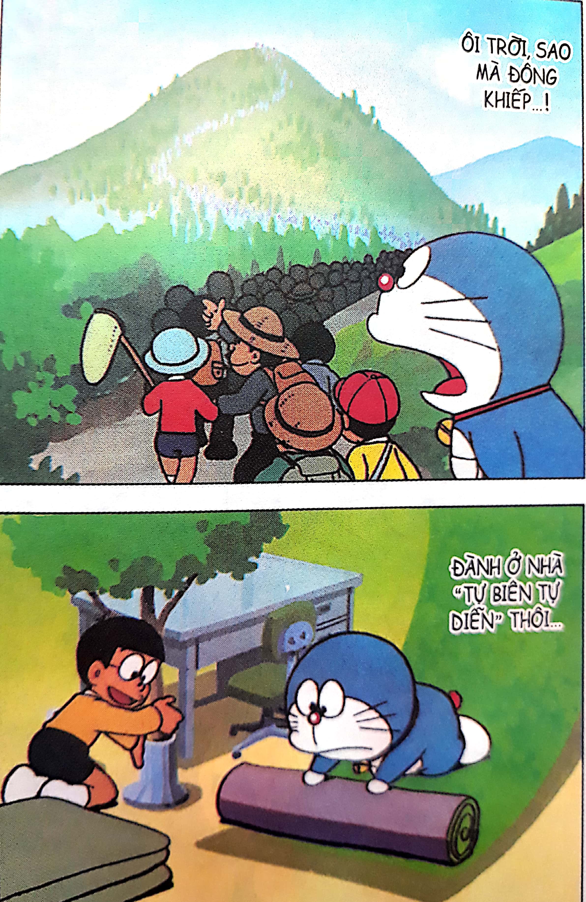 Bộ Doraemon Bảo Bối - Tập 2 (2018) - Ảnh 4