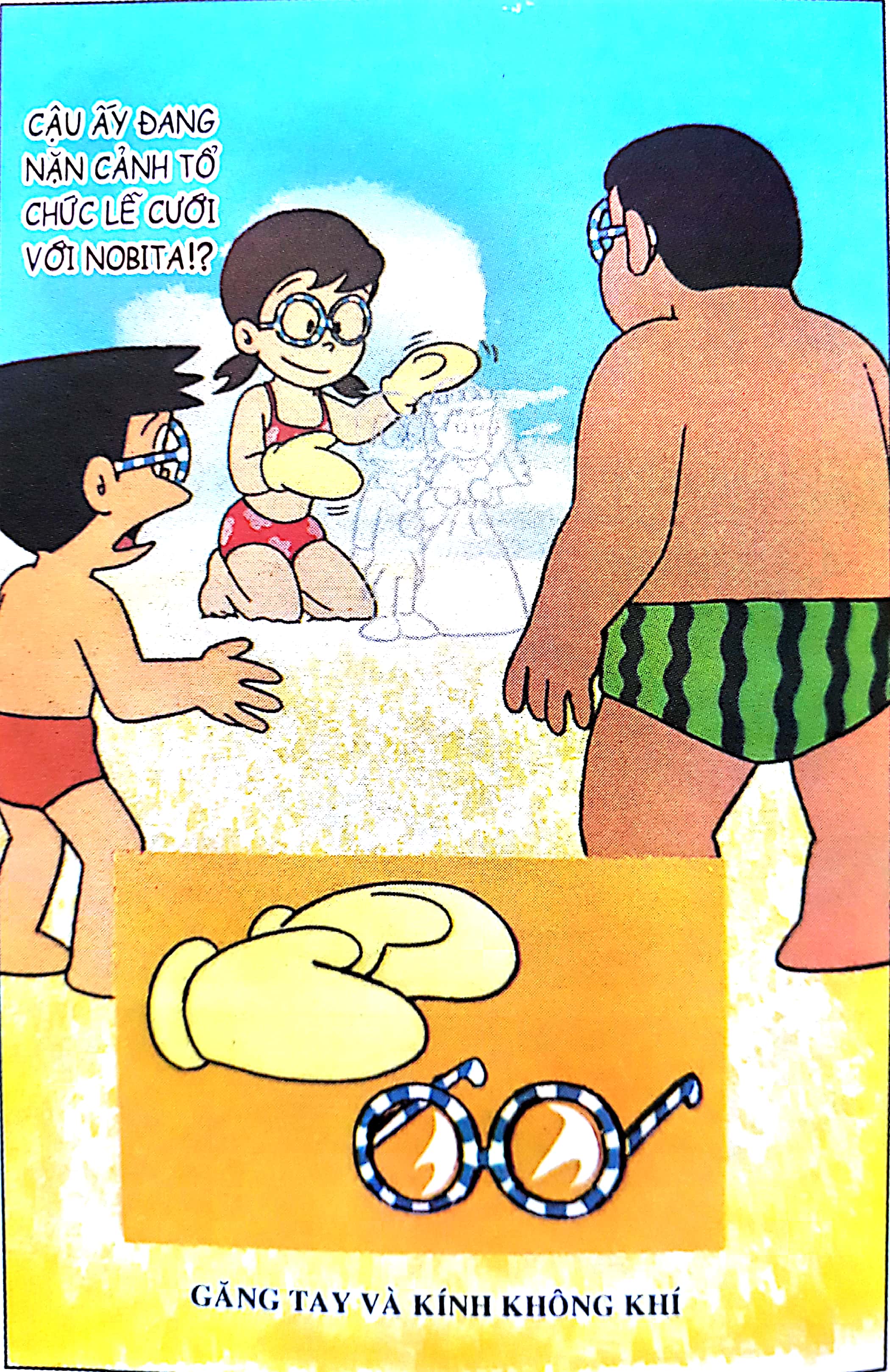 Bộ Doraemon Bảo Bối - Tập 2 (2018) - Ảnh 9